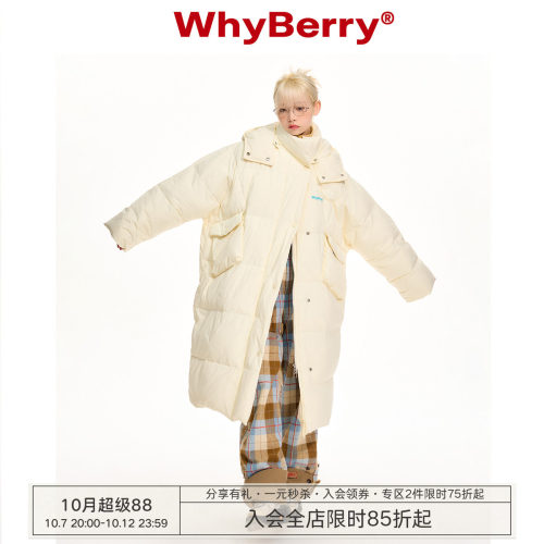 WhyBerry超长款羽绒服