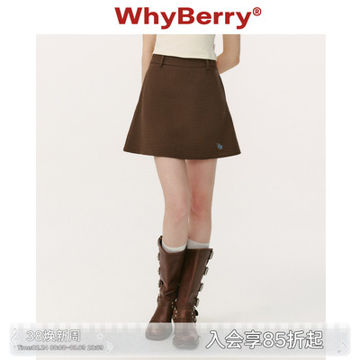 WhyBerry 26SS“摩登拼接”复古棕色A字鱼尾短裙小个子显瘦半身裙