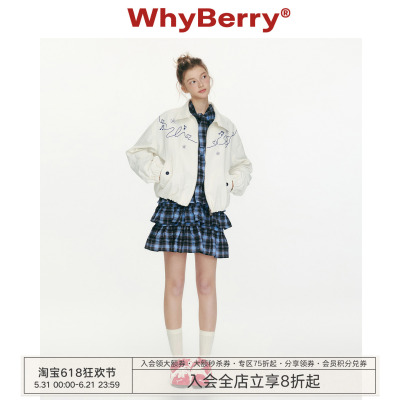 WhyBerry 26SS“跃动轨迹”白色绣花夹克小众设计感棒球服外套女