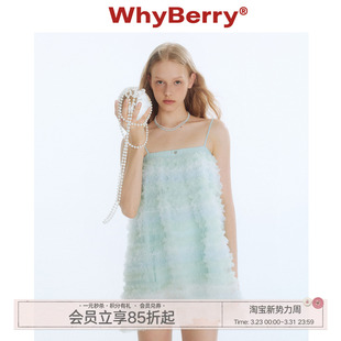 梦幻彩虹吊带裙少女感仙气网纱蓬蓬裙 水果软糖 WhyBerry 25SS