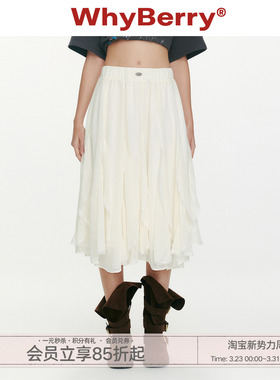 WhyBerry 26SS“夜露玫瑰”雪纺蕾丝百搭纱裙不规则A字半身长裙