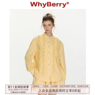 WhyBerry 26SS“编织轨迹”氧气感格子衬衫外套宽松长袖上衣/半裙