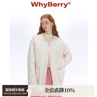小碎花撞色棉服轻盈口袋外套秋冬 奇遇小人国 WhyBerry 24AW