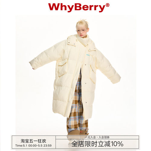 WhyBerry超长款羽绒服