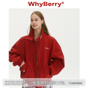 WhyBerry 25AW“夏末狂想曲”美式红色外套防风立领飞行夹克女