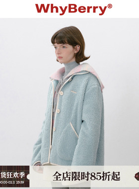 WhyBerry 25AW“蓝莓可颂”纯色翻领羔毛大衣小个子落肩保暖外套