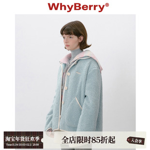 WhyBerry 25AW“蓝莓可颂”纯色翻领羔毛大衣小个子落肩保暖外套