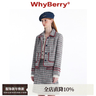 复古小香风外套短款 月下霜 方领垫肩箱型上衣女 24AW WhyBerry