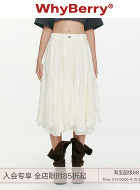 WhyBerry 26SS“夜露玫瑰”雪纺蕾丝百搭纱裙不规则A字半身长裙