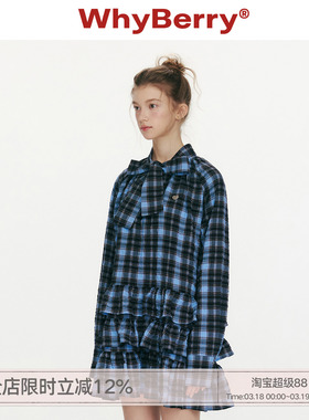 WhyBerry 26SS“暮色蔷薇”蓝色格纹绑带连衣裙荷叶边长袖短裙女