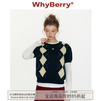 WhyBerry 26SS“暮色花信”miu系菱格针织上衣早春新款短袖t恤女