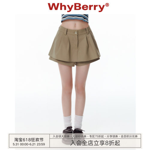 WhyBerry 25SS“夏的际遇”短款A字裙裤复古小个子短裤夏季2026新