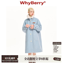 WhyBerry 22AW“冬日来信”蓝色毛呢大衣中长款秋冬女外套学院风