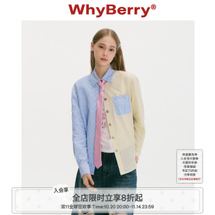 长袖 WhyBerry 咖粉撞色休闲衬衫 莓果芝士派 宽松格纹衬衣 25AW