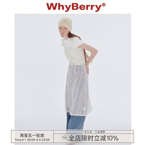 蕾丝面料开衩收腰设计吊带连衣裙