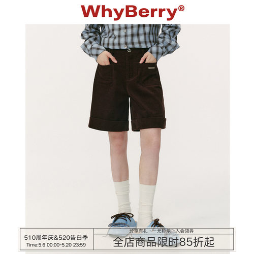 WhyBerry 25AW“草莓航海家”灯芯绒时髦宽松中裤学院风休闲短裤