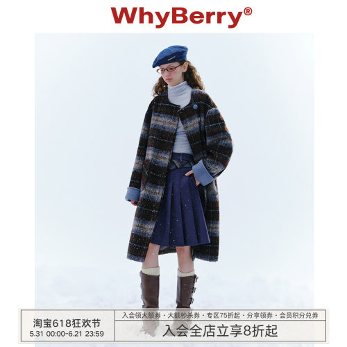 WhyBerry撞色毛呢大衣2024年冬