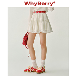 桔梗花语 芭蕾风A字半身裙白色花边短裙2025春夏 25SS WhyBerry