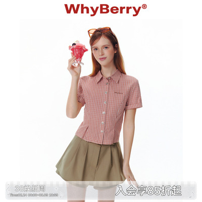 WhyBerry 25SS“夏的际遇”红色格纹简约衬衫微修身衬衣女2025新