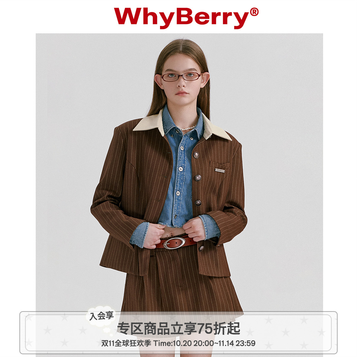WhyBerry棕色外套外套复古