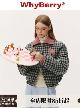WhyBerry 25AW“小马圆舞曲”撞色格纹面包服防风加厚保暖短外套