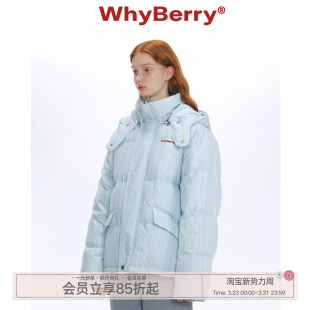 蓬松蓝色棉服甜美面包服2024年秋冬 珍妮糖果屋 WhyBerry 24AW