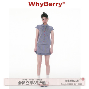 小飞袖 短衬衫 无袖 WhyBerry 套装 摘星魔女 复古撞色夏季 25SS