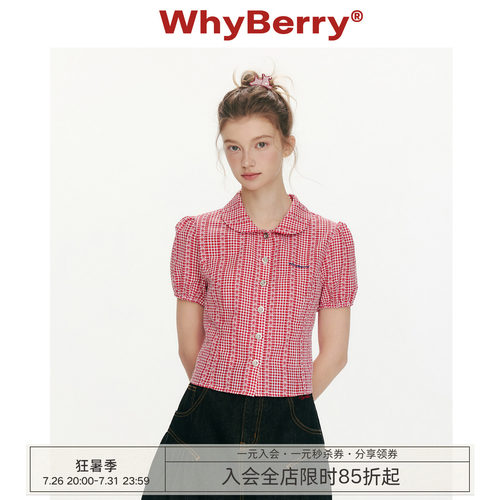 WhyBerry 26SS“花物语”红色格子娃娃领短袖衬衫百搭上衣女春夏