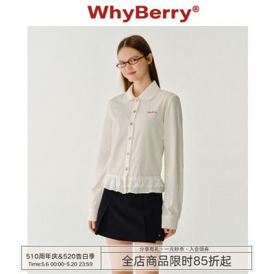 WhyBerry 25SS“春樱甜甜圈”娃娃领纯色蝴蝶结飘带衬衫甜美风