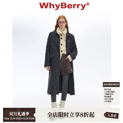 【宅子同款】WhyBerry“半糖摩卡”黑色长款大衣复古外套冬/现货