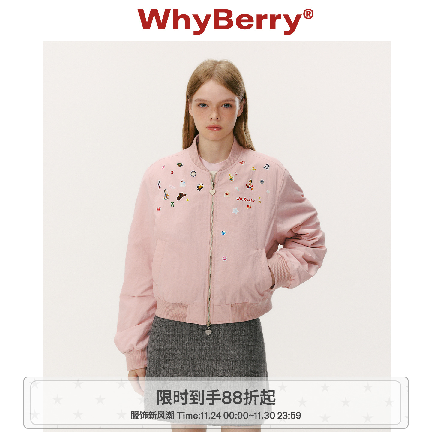 WhyBerry 25AW“BERRY乐园”印花夹棉飞行夹克2025秋冬防风外套