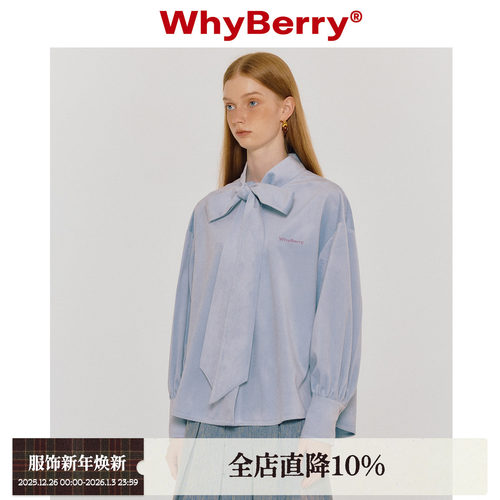 whyberry蝴蝶结衬衫少女风
