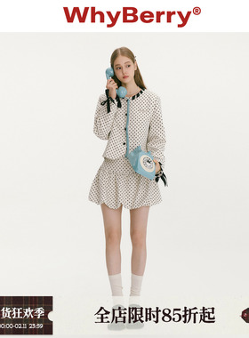 WhyBerry 25AW“小夜百合”俏皮少女感波点半裙中腰花苞半身裙女
