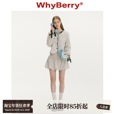 WhyBerry 25AW“小夜百合”俏皮少女感波点半裙中腰花苞半身裙女