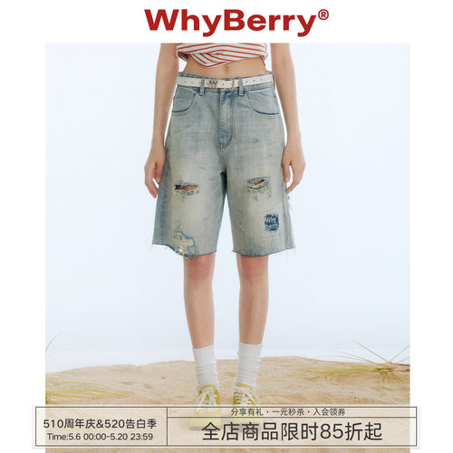 WhyBerry 25SS“破碎轨迹”破洞水洗色牛仔短裤宽松复古做旧中裤