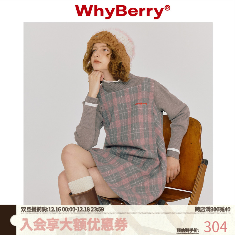 WhyBerry 23AW“童话”毛呢背心裙格子连衣裙可爱甜美小个子圣诞