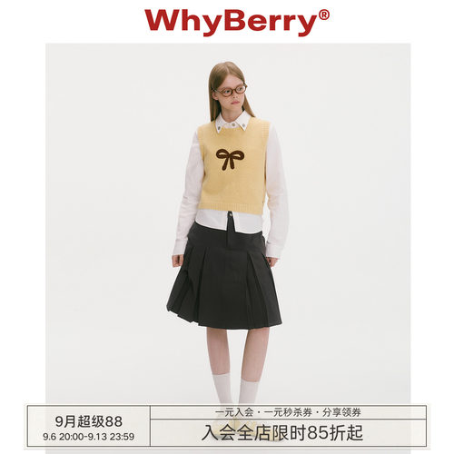 WhyBerry 25AW“樱桃芝士卷”韩系减龄蝴蝶结背心无袖短款坎肩女