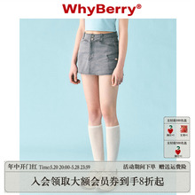 WhyBerry 23SS“其实是裤子”粉色牛仔短裤休闲辣妹裙裤小个子女