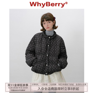 WhyBerry 2W“暖冬泡芙”碎花抽绳羽绒服宽松厚款云朵感短外套