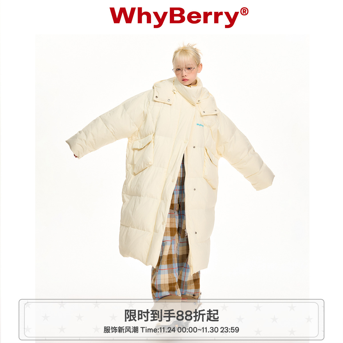 WhyBerry超长款羽绒服