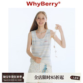 25SS 落日海 条纹撞色背心无袖 WhyBerry 纽扣圆领夏季 外穿上衣