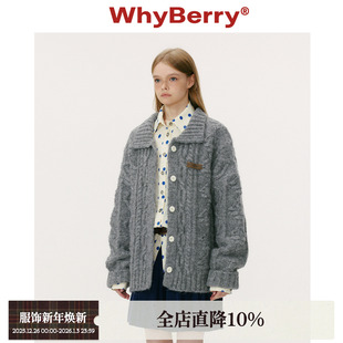 原创复古毛衣外套翻领撞色加厚针织衫 软饼干 女 25AW WhyBerry