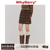 藏在石榴里 WhyBerry 23AW 红棕格小短裙秋冬半身裙复古英伦风