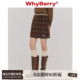 藏在石榴里 WhyBerry 23AW 红棕格小短裙秋冬半身裙复古英伦风