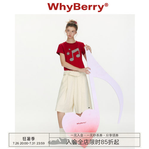 WhyBerry 26SS“草莓乐章”音符印花短袖上衣女艺术感短款正肩t恤