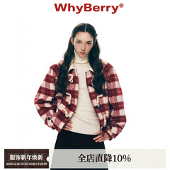 WhyBerry 25AW“草莓礼”原创复古毛呢外套牛角扣短款上衣女秋冬