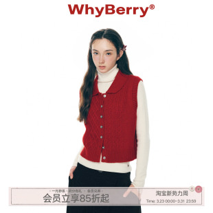 25AW 百搭开衫 恋色笔记 马甲韩版 毛衣背心女 针织无袖 WhyBerry
