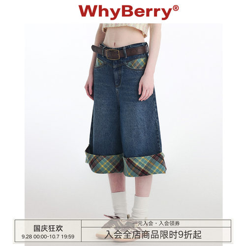 WhyBerry 24SS“时髦个性”撞色格纹牛仔短裤休闲宽松蓝色裤子