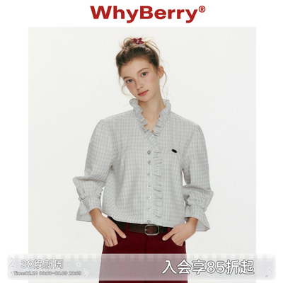 WhyBerry 26SS“花日春讯”法式V领木耳边衬衫宽松格纹喇叭袖衬衣