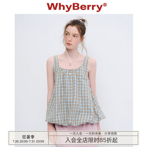 WhyBerry 26SS“夏日浮光”复古格纹方领背心外穿吊带花苞上衣女